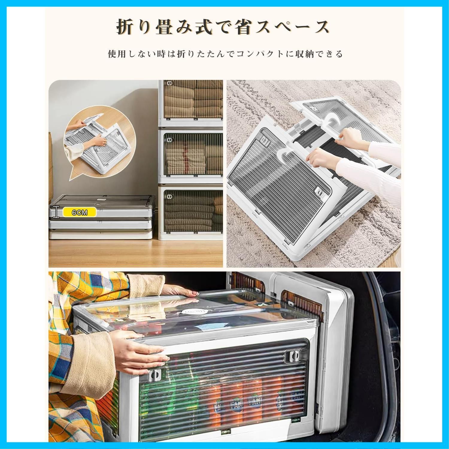 Sサイズ1個
