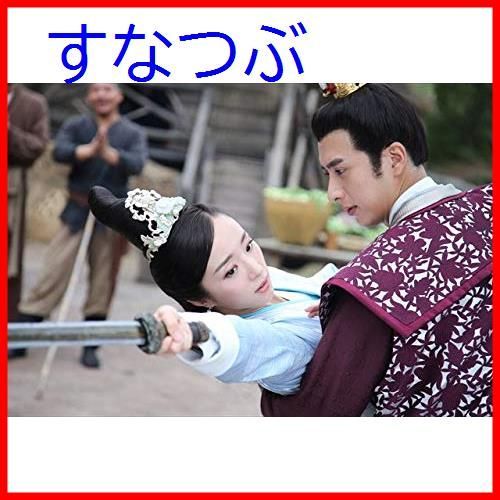 新品未開封】独孤伽羅～皇后の願い～ DVD-BOX1 ＜シンプルBOX