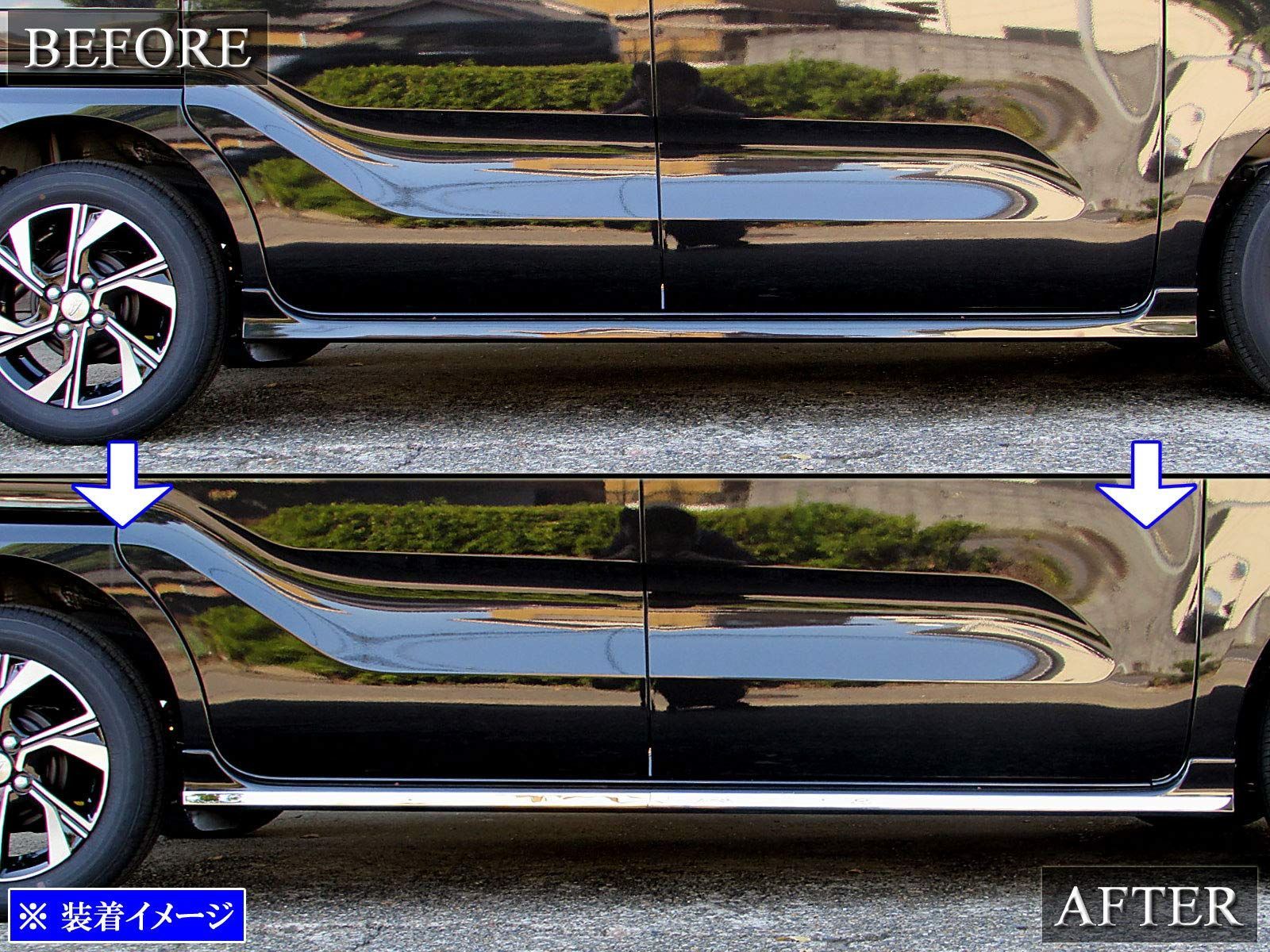 超鏡面ステンレスメッキロッカーモール SID