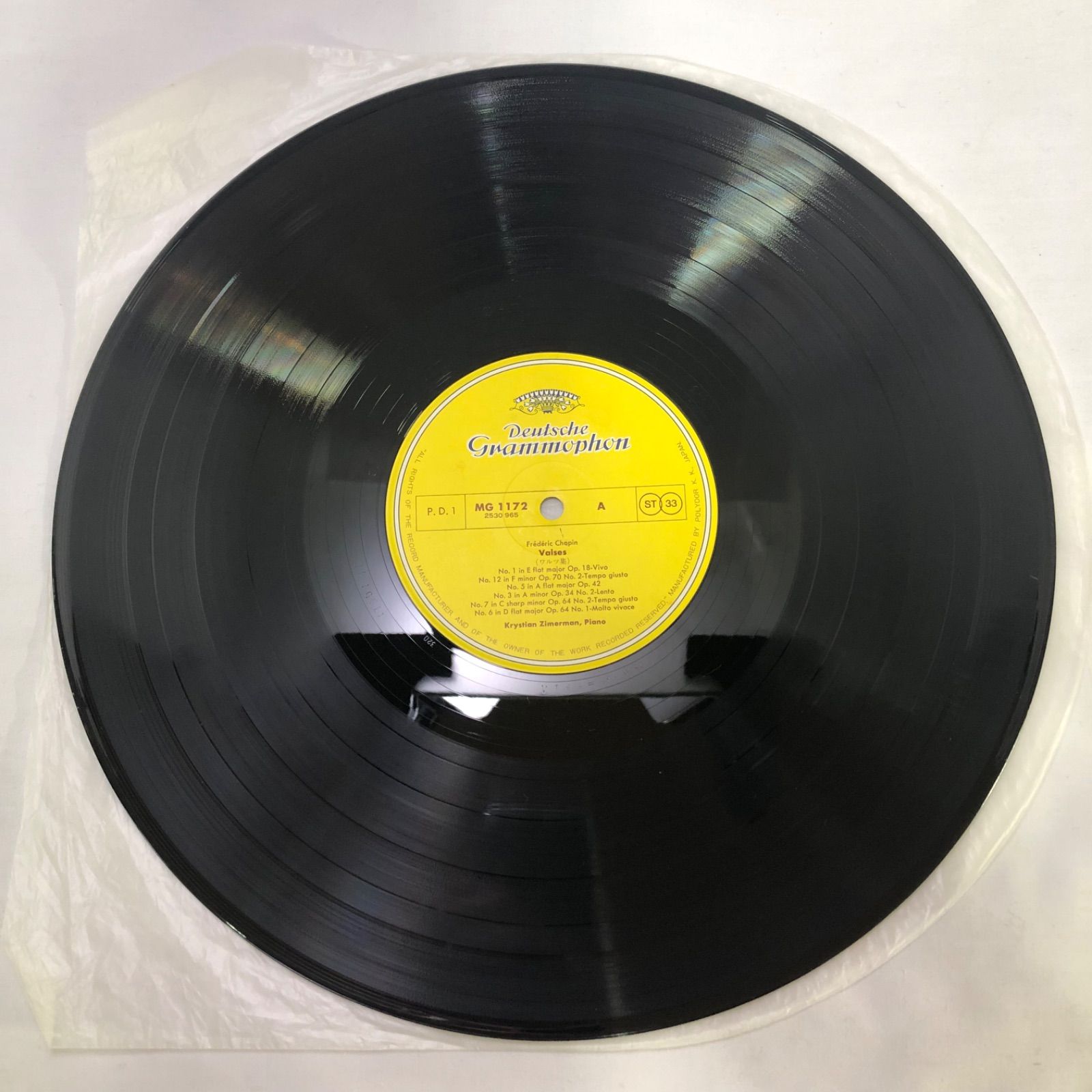 DG国内盤　ツィメルマンのショパン／ワルツ全集 LP 「ショパン 14のワルツ集」 クリスティアン・ツィマーマン