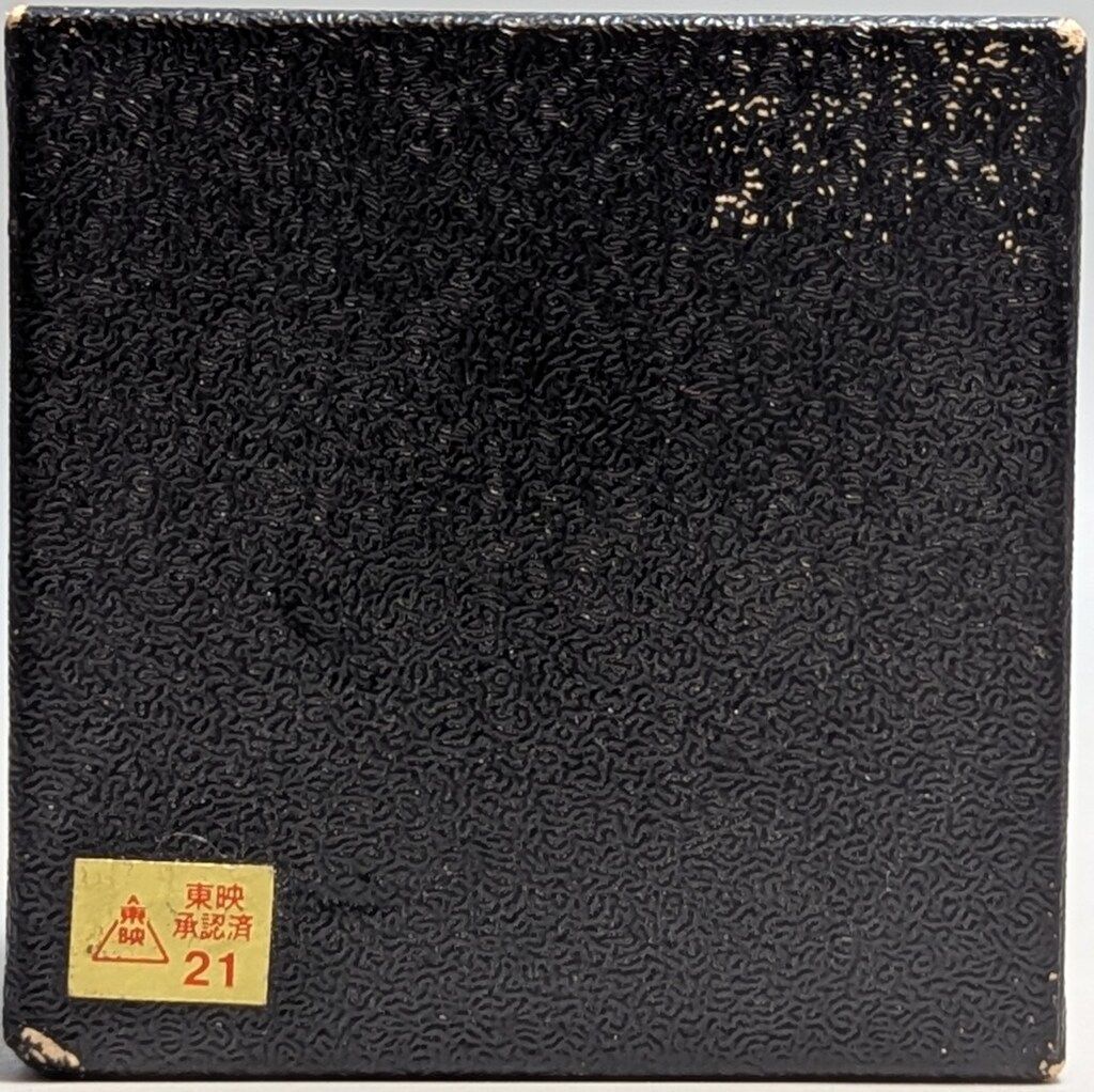 ふるりん 作品タイトルで選ぶ/Z/X -Zillions of enemy X-(並び順：発売日