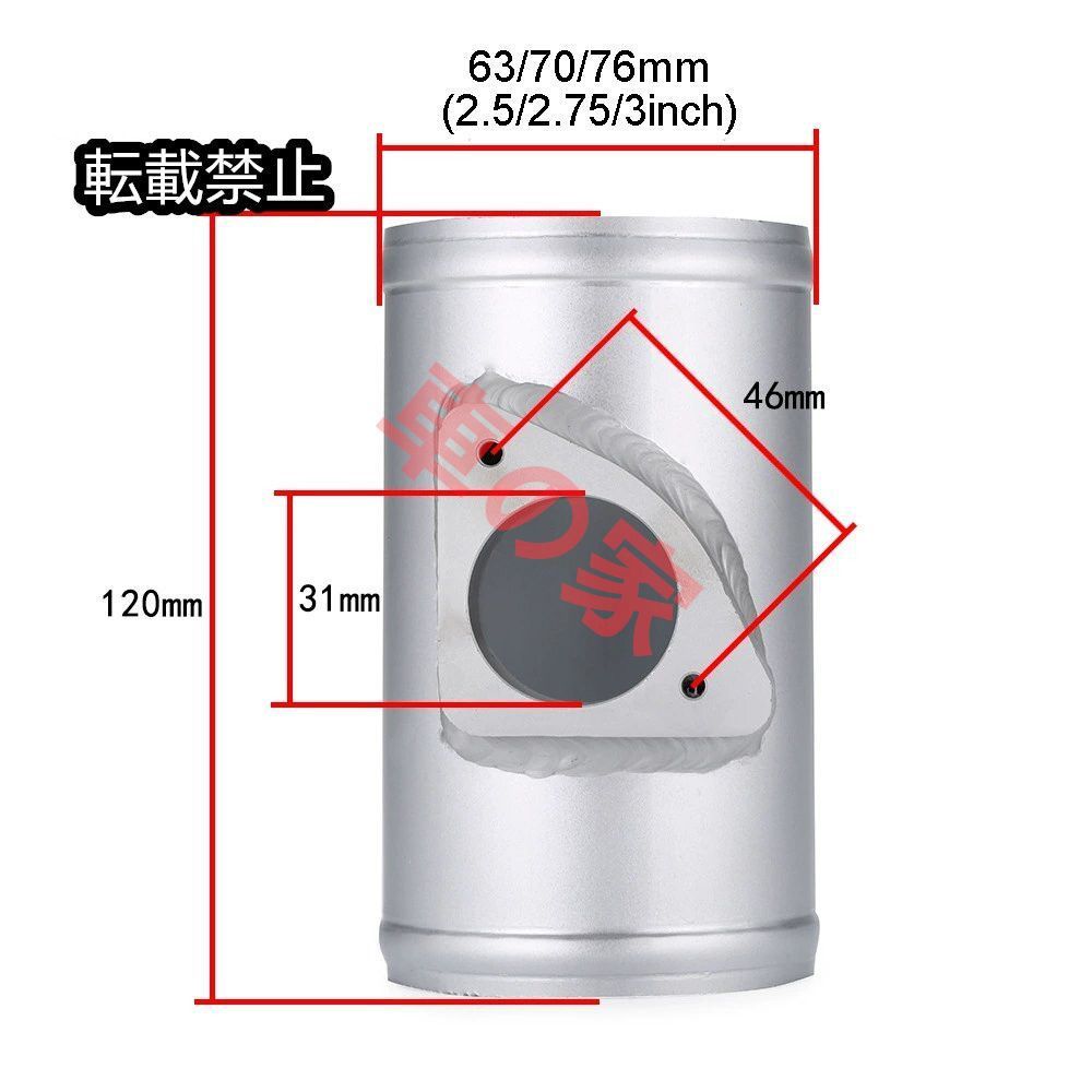 マツダ 3 6 CX-4 アクセラ 1.5L 高流量冷気吸気管 吸気フィルター FFCRYSTALESIA_COM