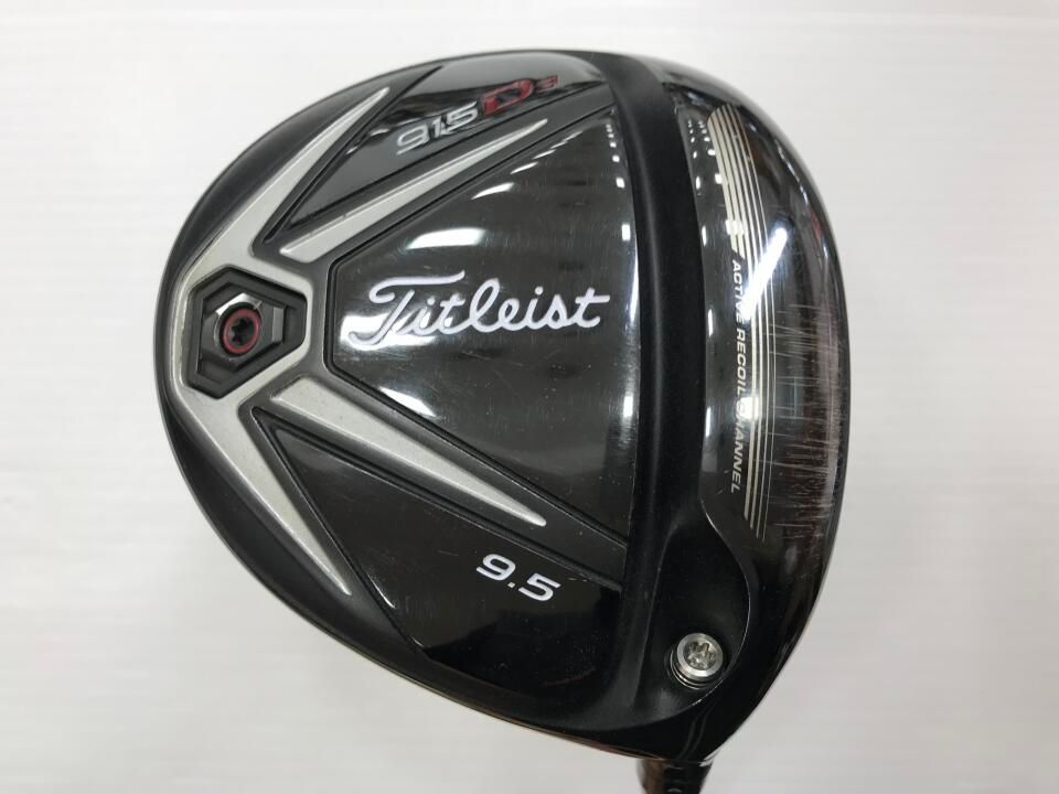 Titleist - タイトリスト９１５Ｄ３　9.5°  ツアーAD MT-7s Golf Driver Titleist 915 D3 Tour AD MJ-7 (S) 9.5 45inch