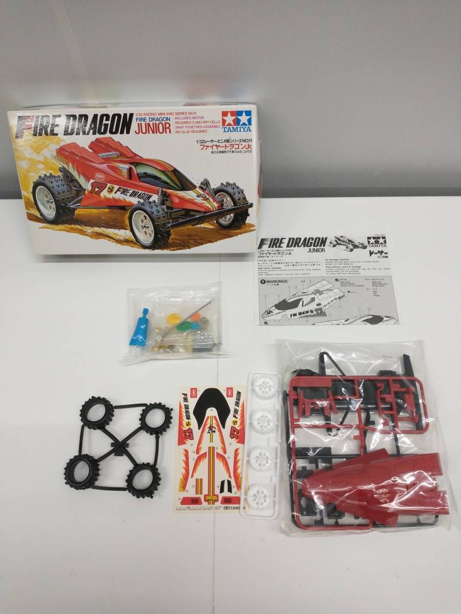 プラモデル タミヤ 1/32 レーサーミニ四駆 メモリアルボックス Vol.2