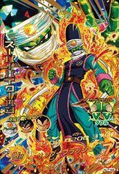 中古】ドラゴンボールヒーローズJM07弾/HJ7-46スーパーパイクーハン UR