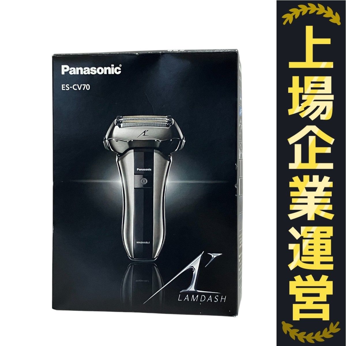 【未使用】コンパクトラムダッシュ 5枚刃 シルバー調 ES-CV70-S Amazon | パナソニック コンパクトラムダッシュ メンズ
