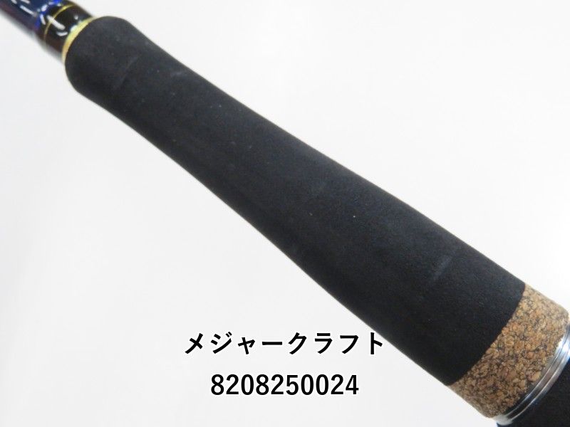 メジャークラフト ジャイアントキリング GKC-73ML (02