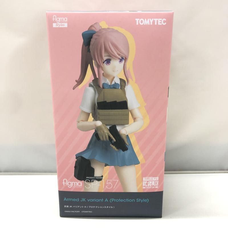 中古】トミーテック figma 武装JKバリアントA リトルアーモリー