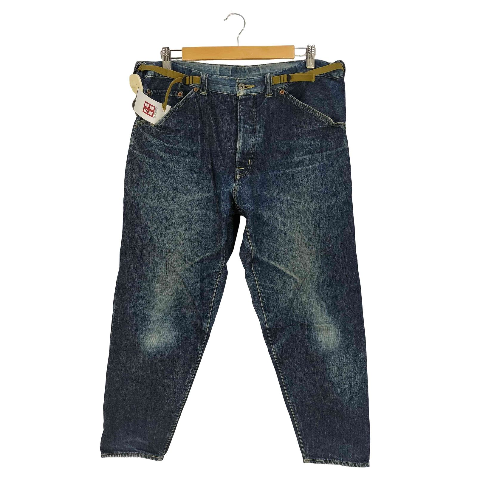 GANRYU COMME GANRYU COMME des GARCONS EG-P004 des GARCONS EG-P004