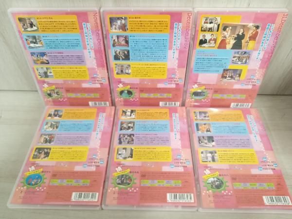猫が好き DVD-BOX vol.14~19 Amazon.co.jp: やっぱり猫が好き