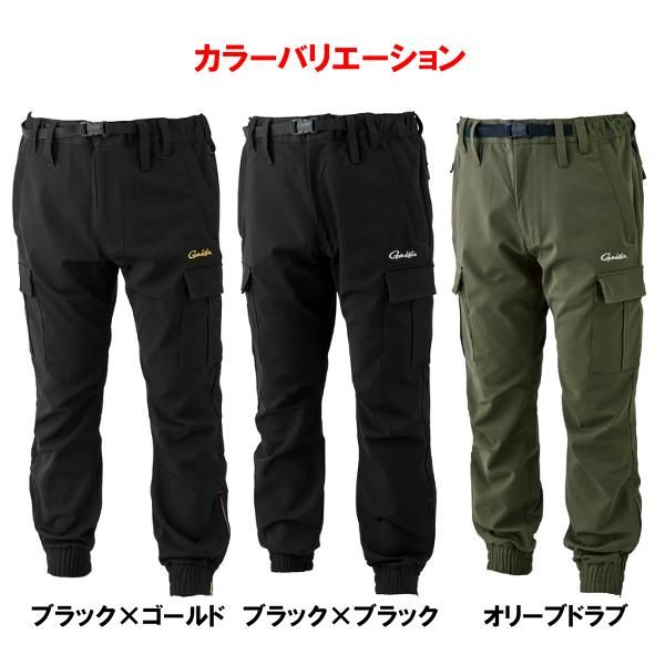 がまかつ フィッシングパンツ(カーゴタイプ) GM3770 ブラック×ゴールド