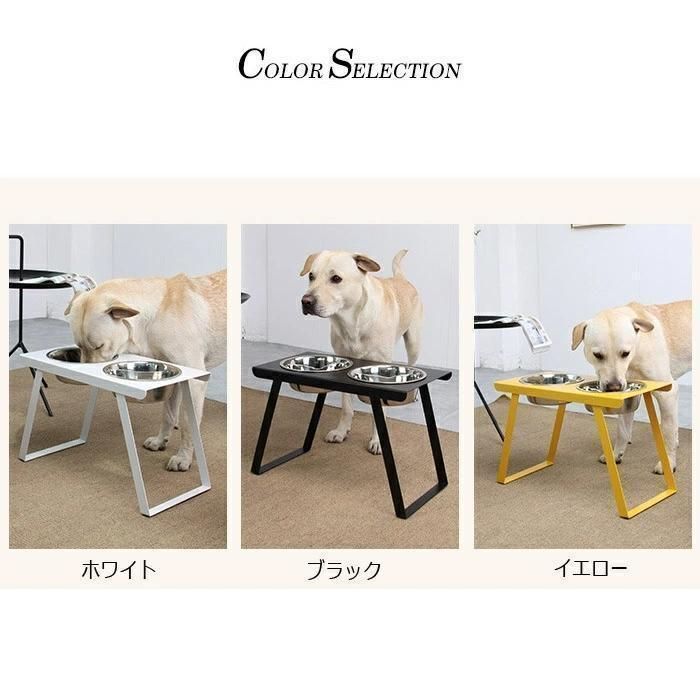 餌台 大型犬 フードボウル スタンド 餌 テーブル 餌入れ フードスタンド エサ入れ 食事用具 いぬ 犬 食器スタンド ラブラドール ゴールデン レトリーバー