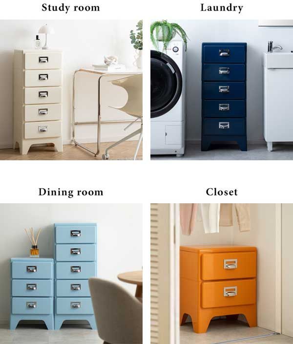 レトロモダンな多段カラーチェスト（5段）「W39.5×D31×H96.5cm」No