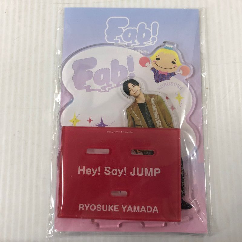 山田涼介 アクスタ 山田涼介 アクリルスタンド | ファミクラストア オンライン