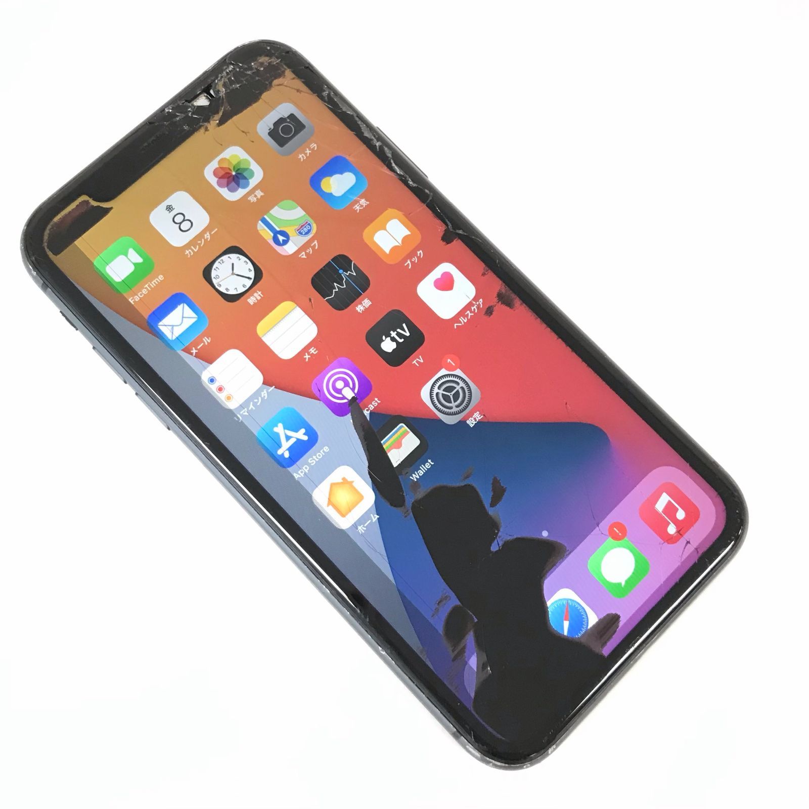iPhone11 pro max ブラック simフリー (ジャンク品)