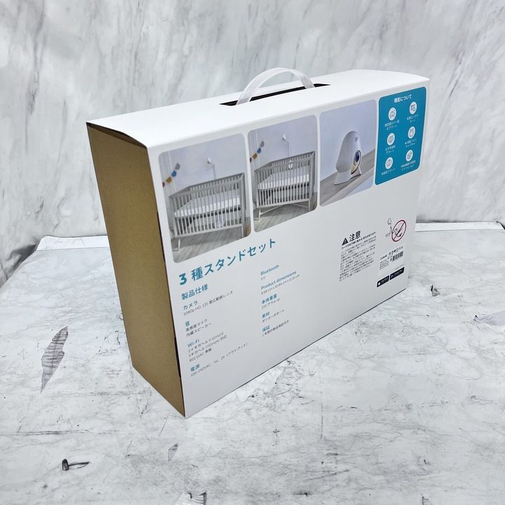 開封済 ♥品 ベビーモニター CuboAi Plus カメラ 見守り 寝返り 安全 泣き声 ナイトビジョン 赤ちゃん スマホ ベビーセンサー