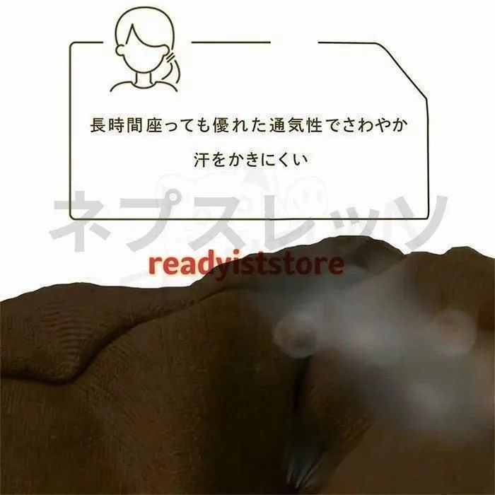 ダメになるフィットクッションソファしずく型