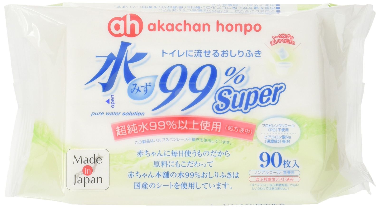 Super トイレに流せるおしりふき 90枚×12個パック sm0424 90枚×12個パック
