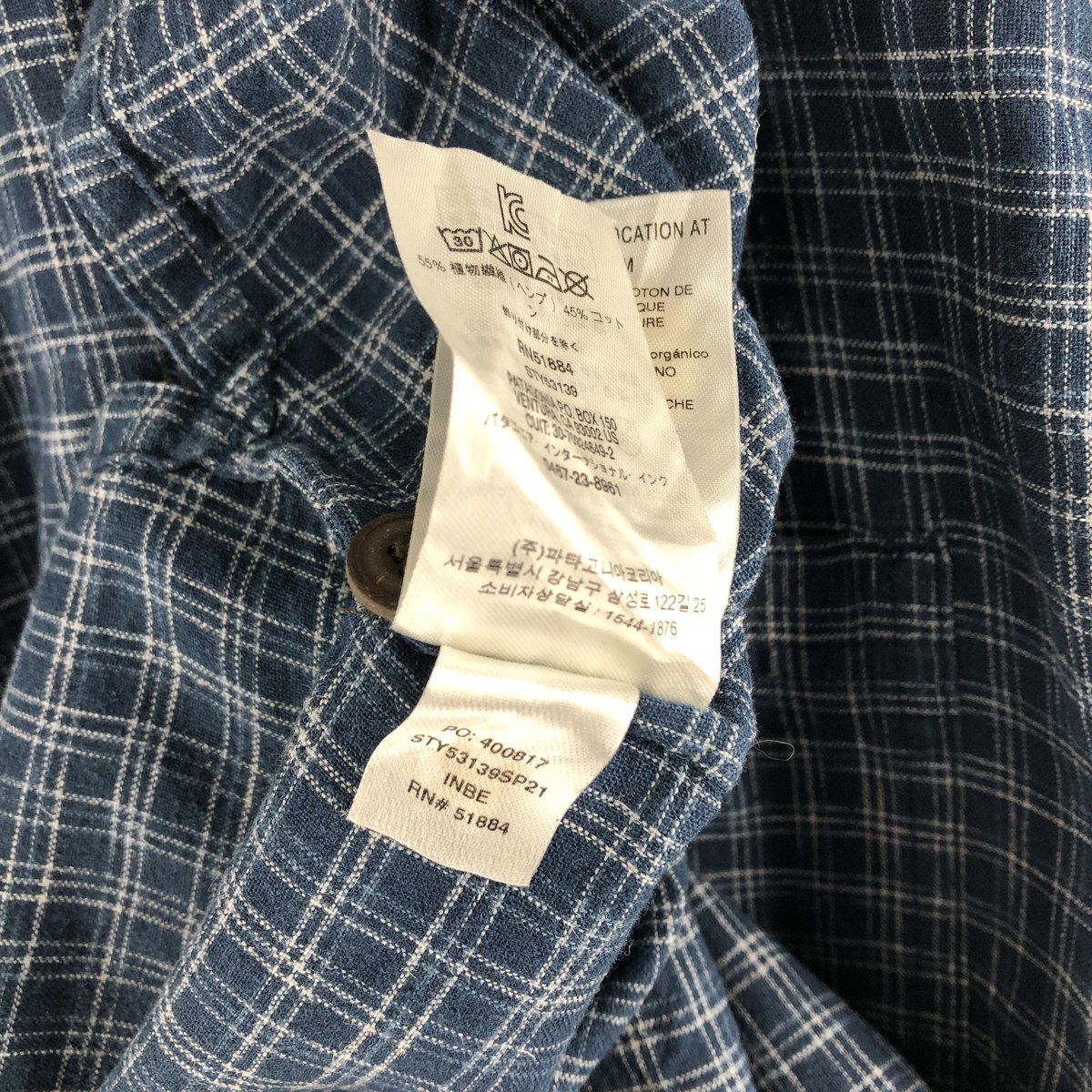 古着 パタゴニア Patagonia STY531395P21 チェック柄 半袖