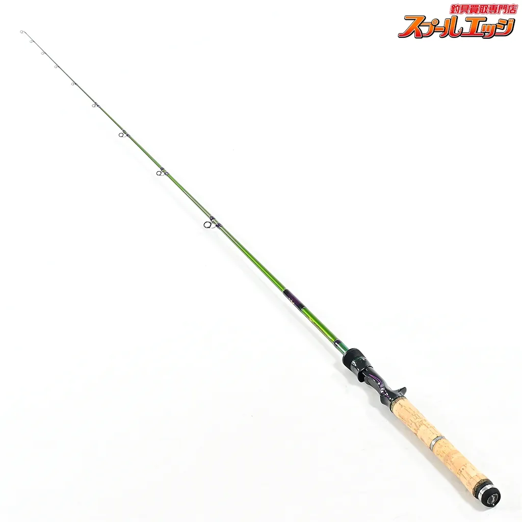 2025年最新】HB640MLの人気アイテム - メルカリ