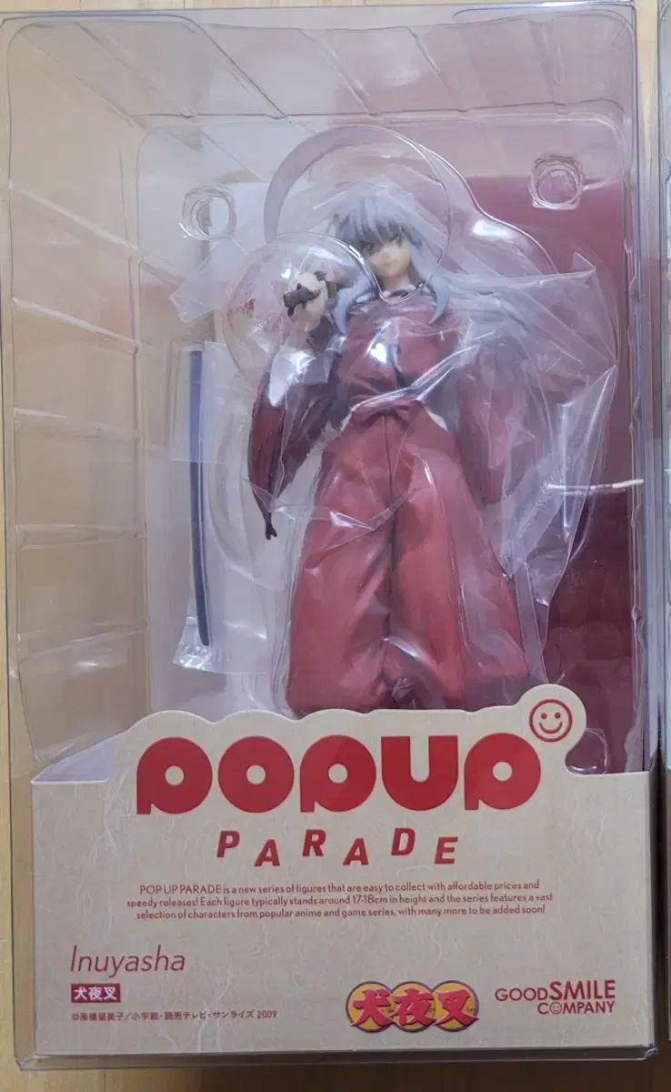 セール，大人気 POP UP PARADE 犬夜叉 その他