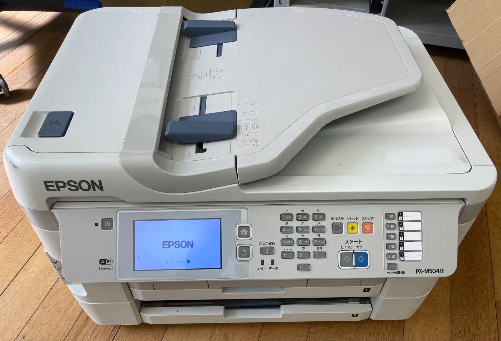 ジャンク品】多機能プリンター EPSON PX-M5041F 033 - メルカリ