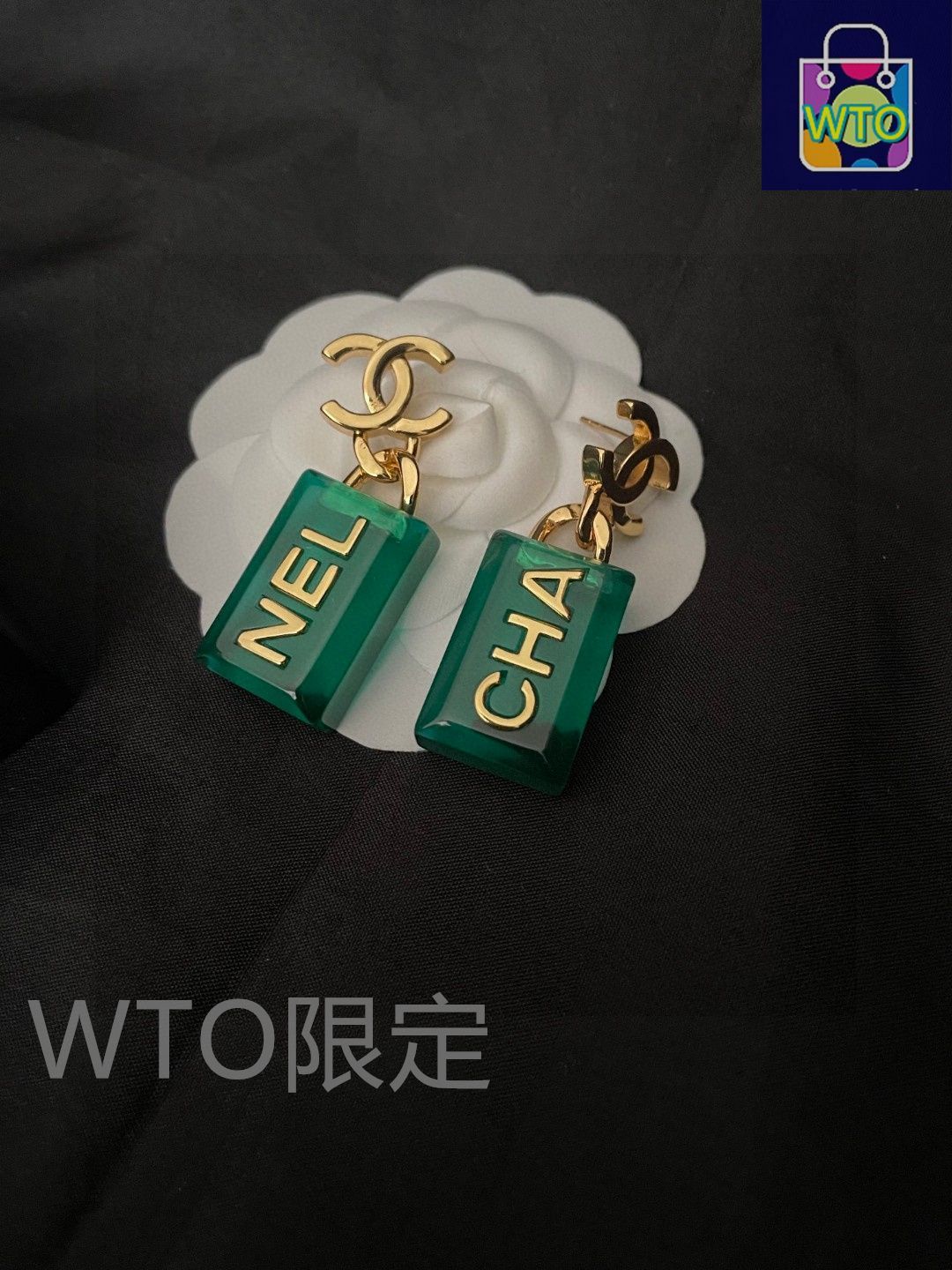 CHANEL グリーン　イヤリング　四葉 楽天市場】クローバー 四葉 ぺリドット グリーンクオーツ