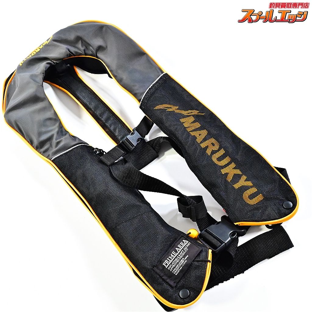 マルキュー プライムエリア 自動膨張式ラフトジャケット MQ-01A 救命胴衣 ベスト 2008年9月製造分 桜マーク有 K_060 e06119