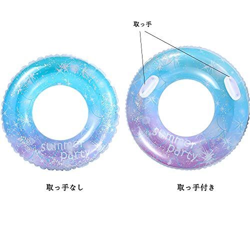 パズル・ボードゲーム 星空_90cm「取手付 浮き輪 星空 浮輪 スイミング 浮具 かわいい フロート 空気入れ 折りたたみ おしゃれ 大人用 子供用 ビーチ プール パーティー エクササイズ 水遊び用 暑さ対策 星空, 90cm「取手付