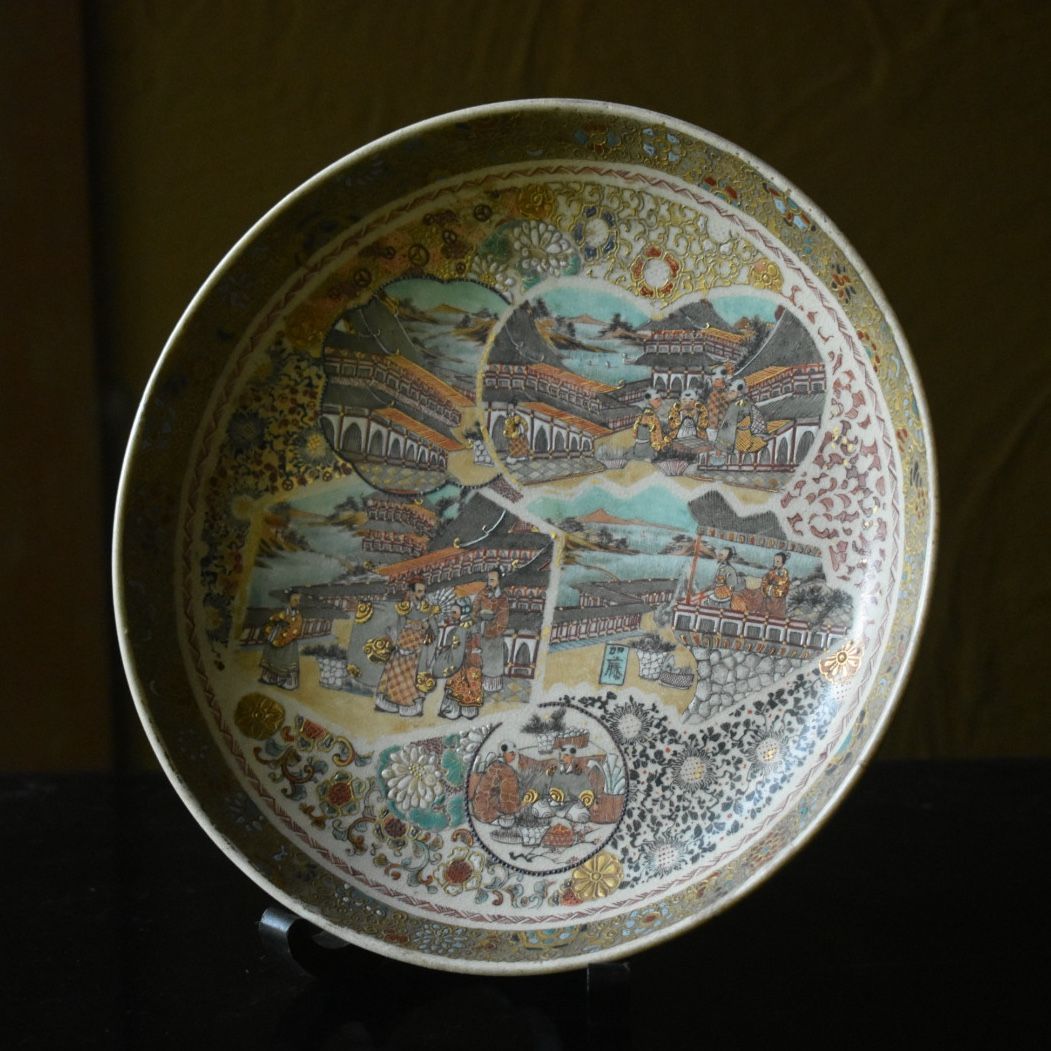古美術】薩摩焼 色絵金彩人物風景文皿 径19.3cm 桐箱入り ☆京