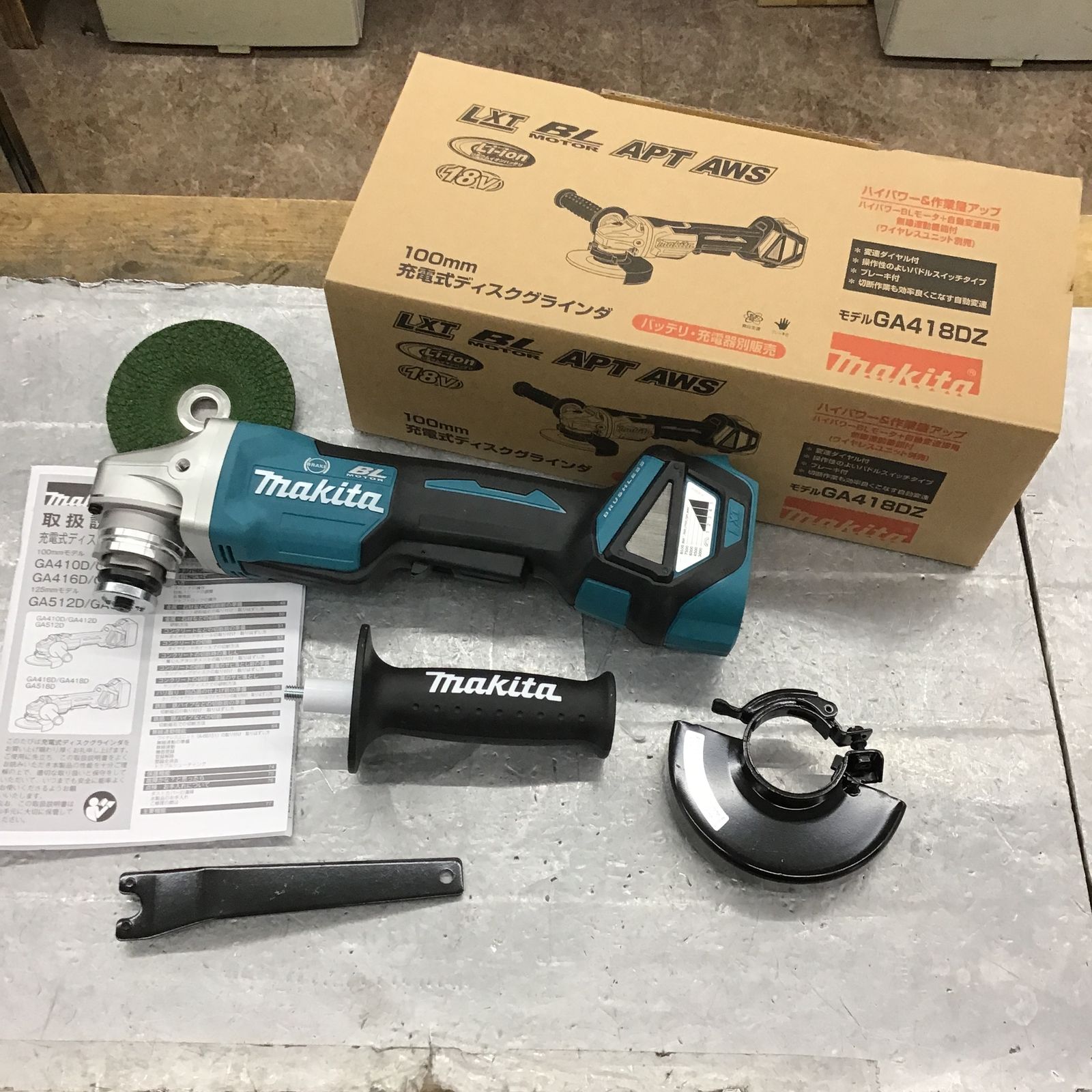 ☆マキタ(makita) 100mmコードレスディスクグラインダ GA418DZ【所沢店