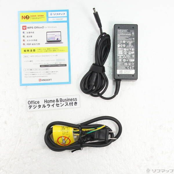 DELL inspiron15 (Office付き) +ACアダプター DELL inspiron15 (Office