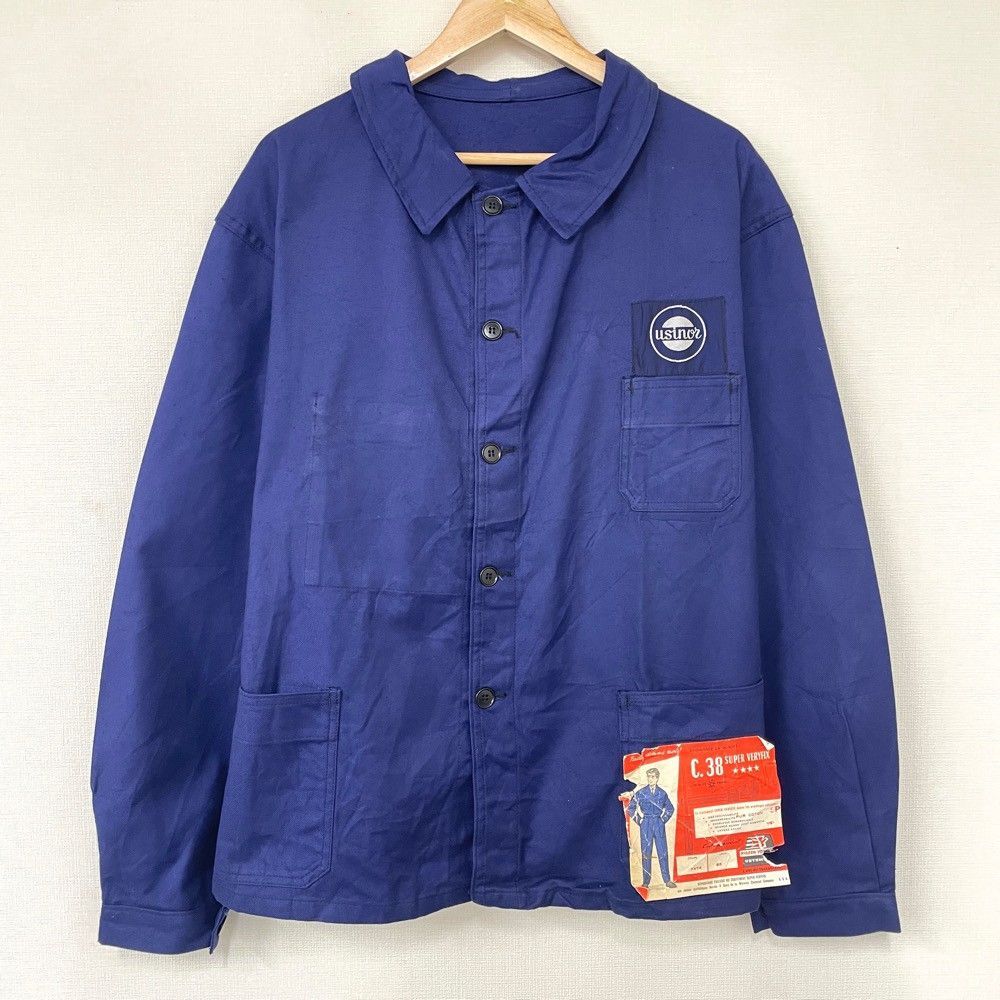 Deadstock SUPER VERYFIX ユーロ ワークジャケット カバーオール