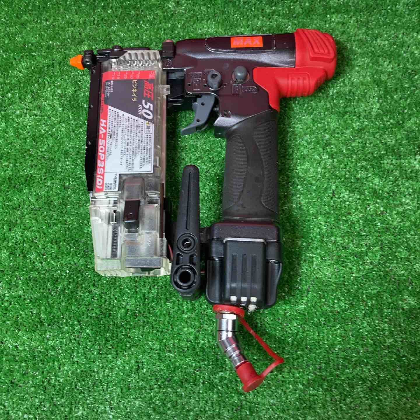 高圧ピンネイラ HA-50P3S