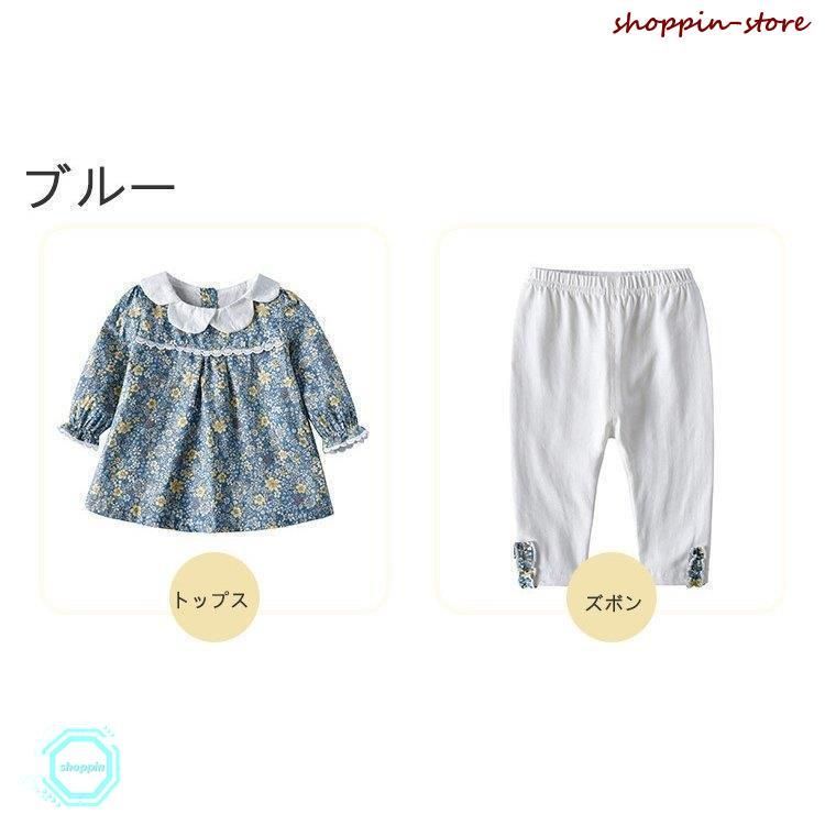 子供服