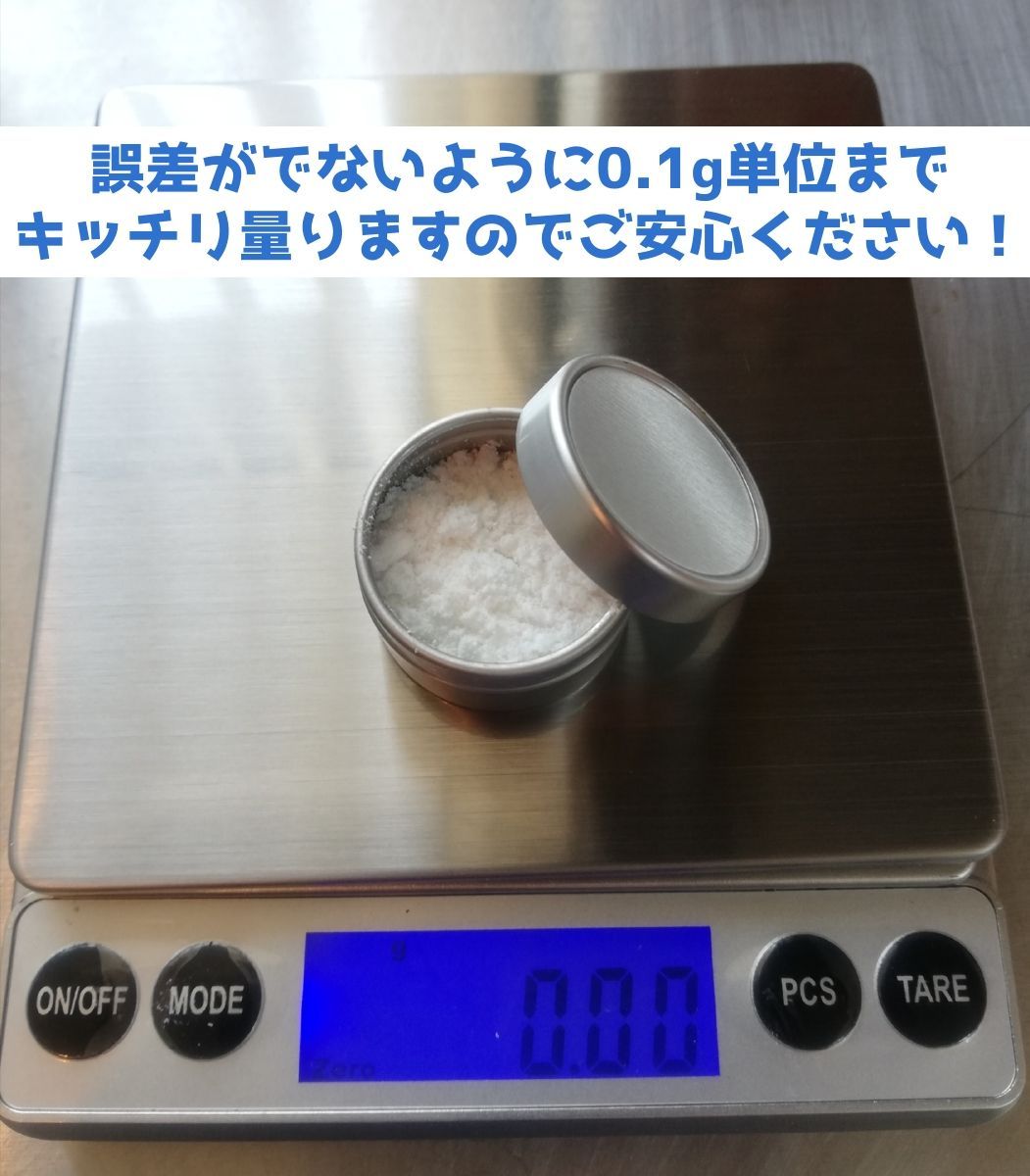 5000mg】CBD アイソレート クリスタル パウダー 5.0g ベイプ