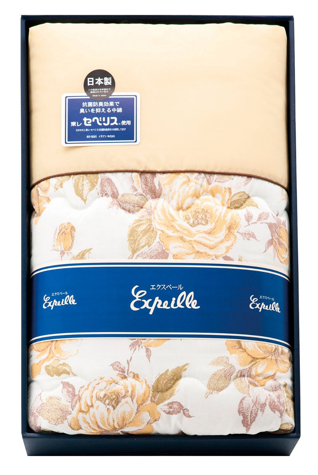 日本製抗菌防臭わた使用 クリーン肌布団