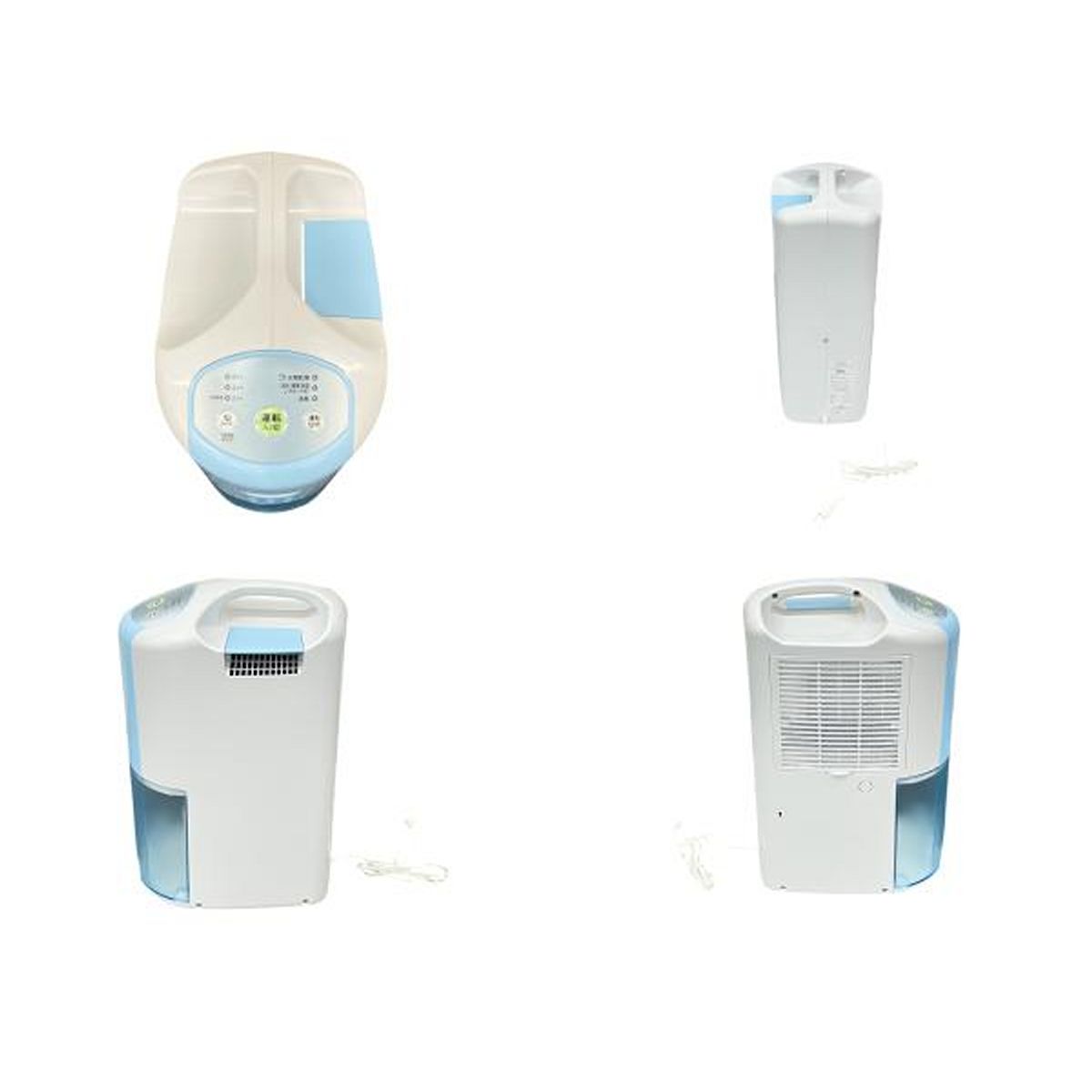 コンプレッサー式 衣類乾燥除湿機