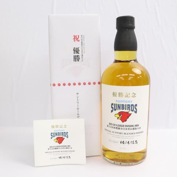 サントリーサンバーズ優勝記念ボトル 700ml 43% - メルカリ