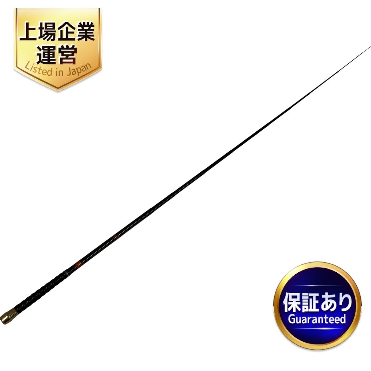 DAIWA 華厳 45H 渓流竿 イワナ ヤマメ 竿 釣具 けごん ダイワ 中古 O9003808 - メルカリ