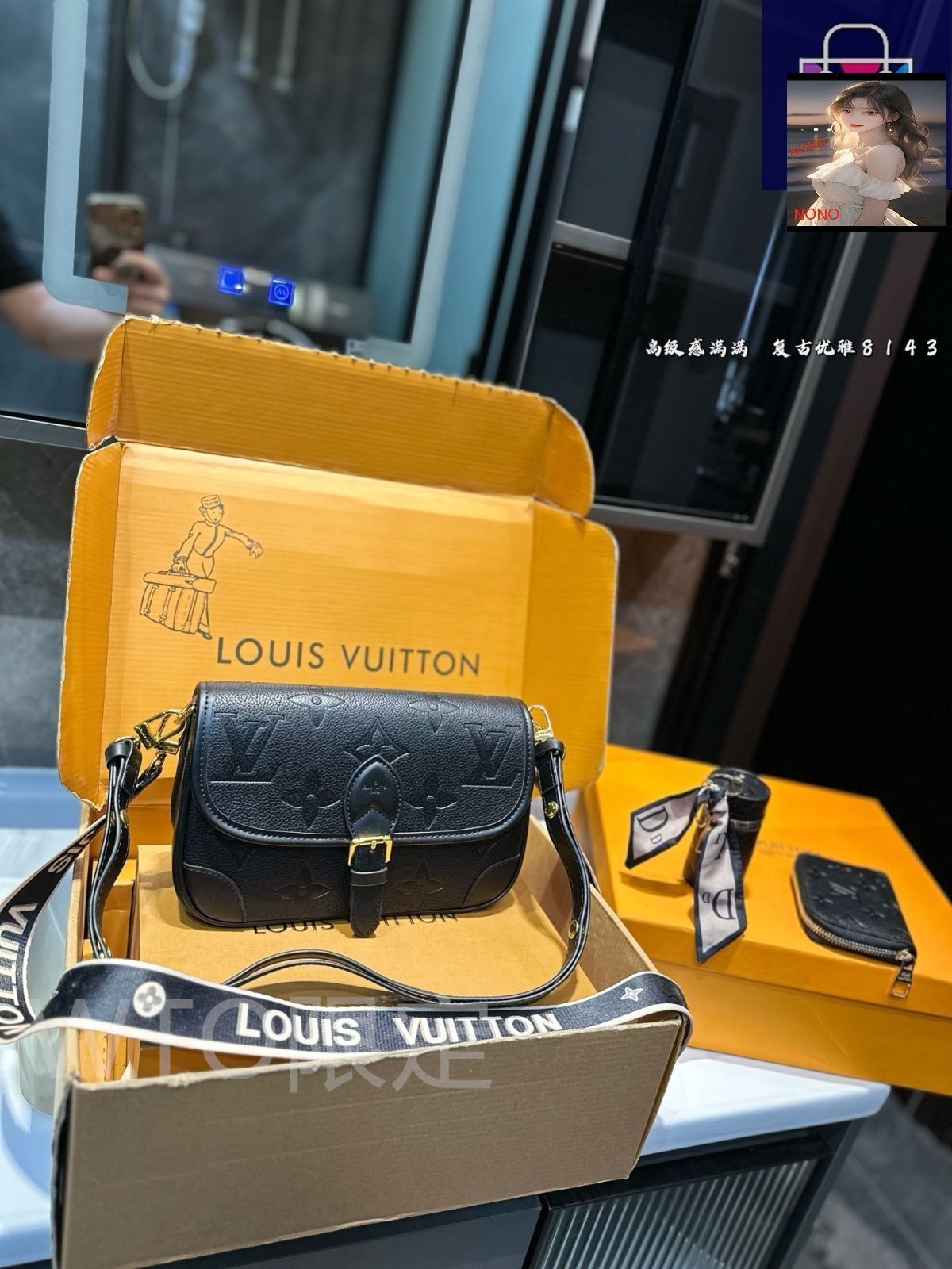 ③LOUIS VUITTON29個 ブランド 箱まとめ セット バッグ 財布 今日特価】LV 3点セット バゲットバッグ＆コインケース
