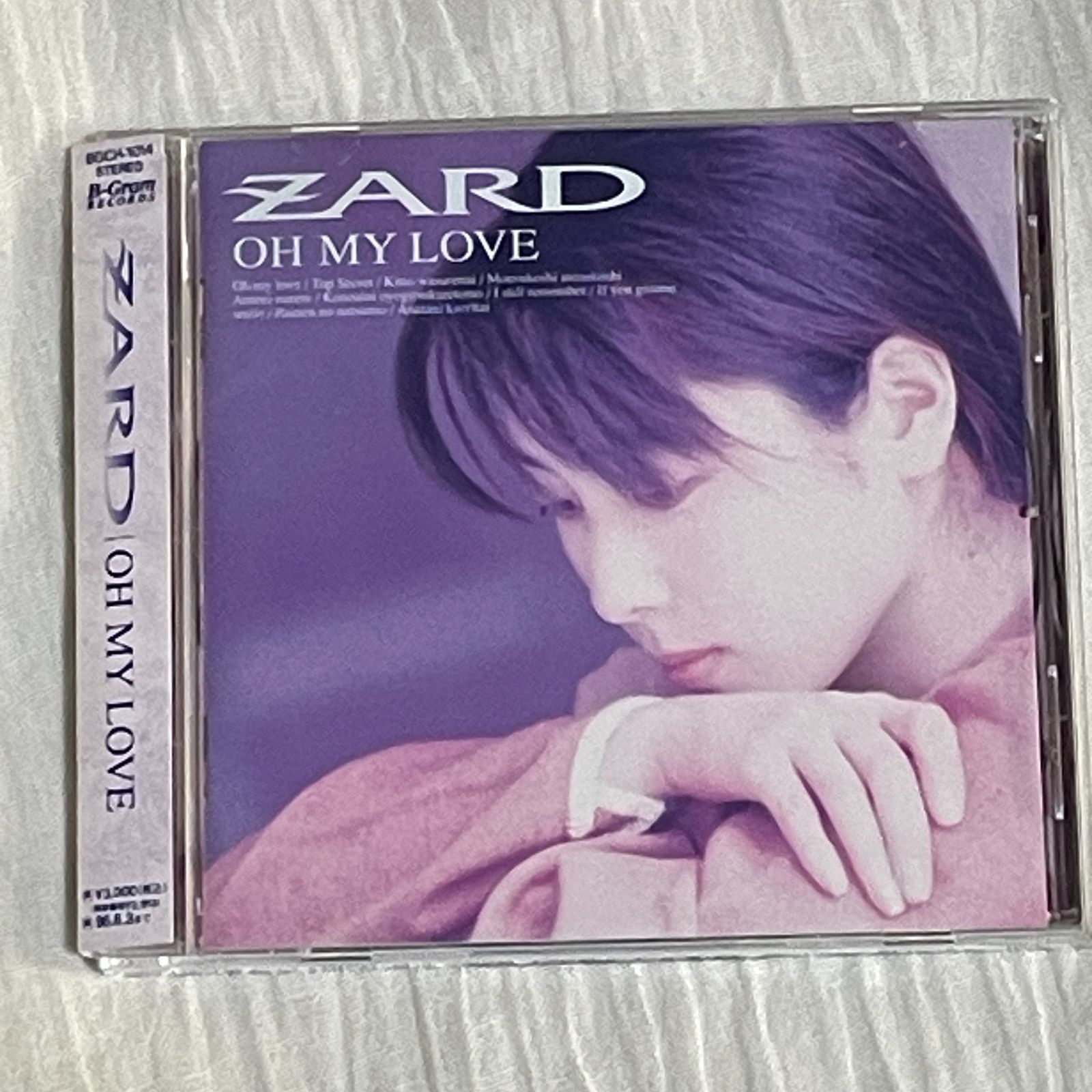 ZARD｜OH MY LOVE（中古CD：帯付き） - メルカリ