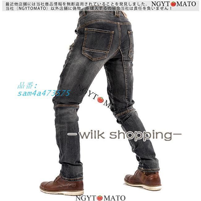 パンツ バイク用パンツ