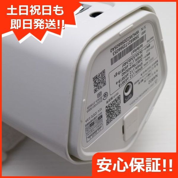 ホワイト 本体