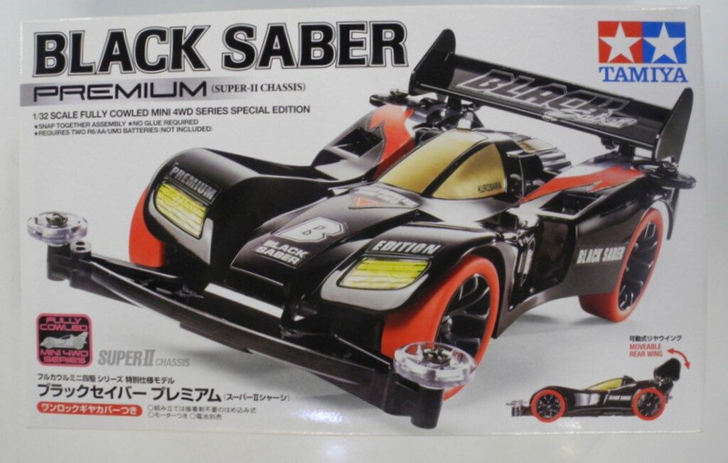 タミヤ フルカウルミニ四駆 ブラックセイバー スーパー1シャーシ 未