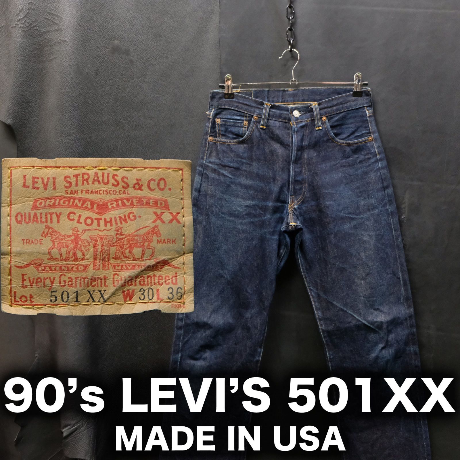 90's 米国製 LEVI'S 501XX バレンシア工場製 赤耳 ビッグE 濃紺 W30/約76cm 555刻印 50's復刻 ギャラ入り紙パッチ  98年製 ビンテージ デニム - メルカリ