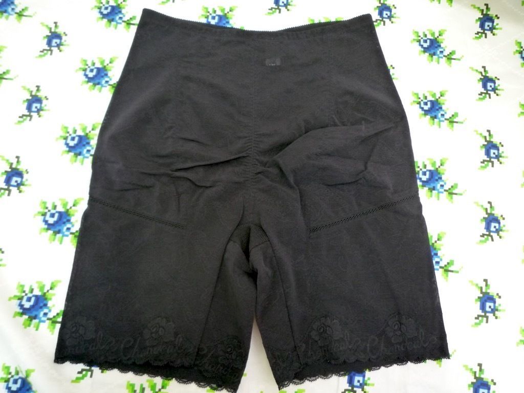 シャルム ロング