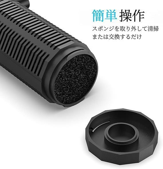 OQTTNEO 水槽フィルター ろ過/酸素増加/水循環/波作り 4 IN 1