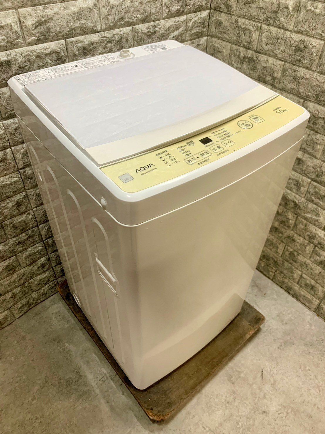 全国送料無料★3か月保証★洗濯機★アクア★2021年★5㎏★AQW-GS5E8★S-928 全国送料無料☆3か月保証☆洗濯機☆アクア☆2021年☆5㎏☆AQW-GS5E8☆S-928