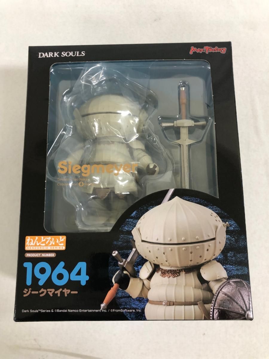 未開封】ねんどろいど 1964 ジークマイヤー - メルカリ